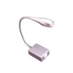 سبوت مرن قاعدة مربعة