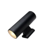 ⁦ابليك اضاءة جداري خارجي⁩ - الصورة ⁦3⁩