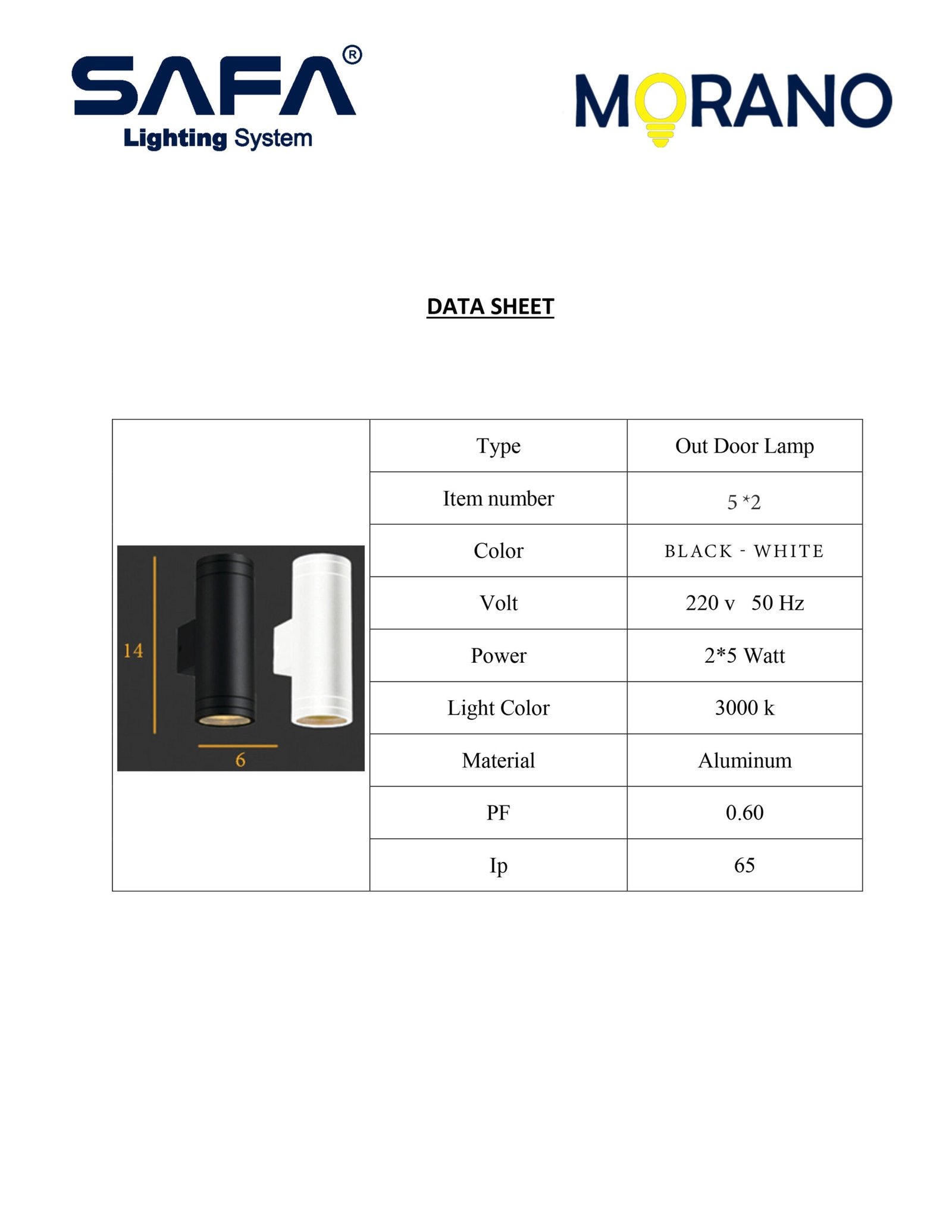2-5 اب داون ابليك ليد جداري خارجي - الصورة 3