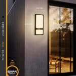 ابليك اضاءة حائط