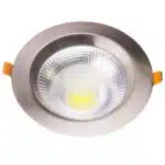 Silver Compaq 30W COB