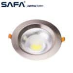 كومباك فضي 20وات COB