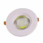 انارة سبوت كومباك 7 وات