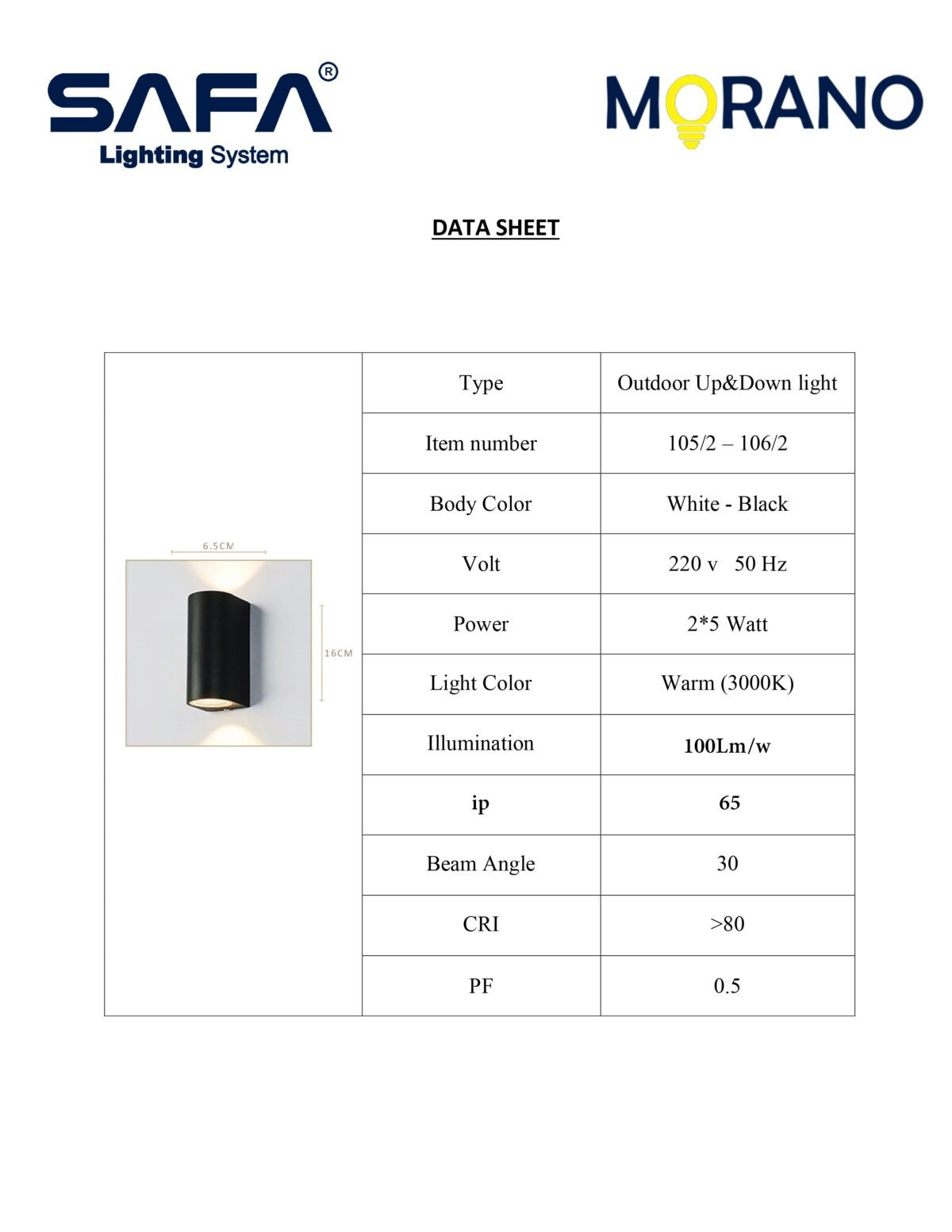 External LED wall luminaire - Image 4