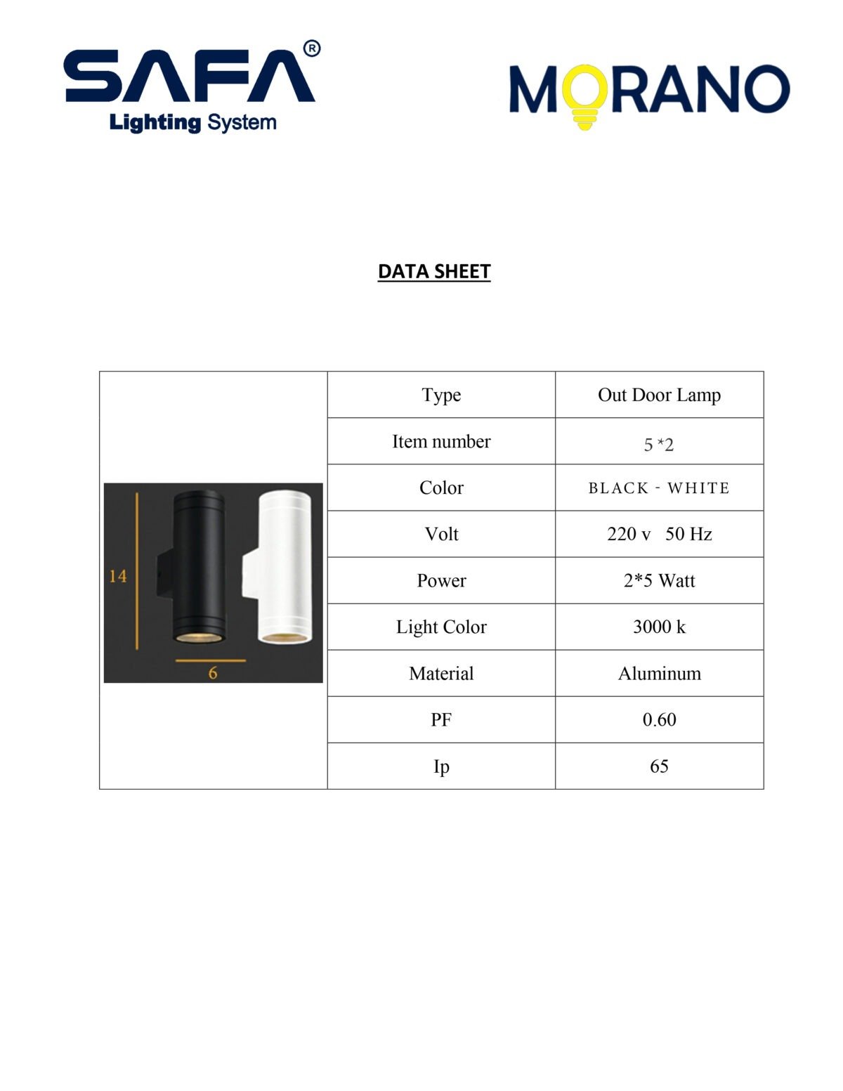 LED wall-mounted external LED applique - Image 4