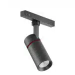 Magnetic 6W Light