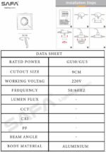 سبوت فارغ مفرد مربع - الصورة 5