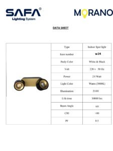 سلندر مدور مجوز متحرك - الصورة 3