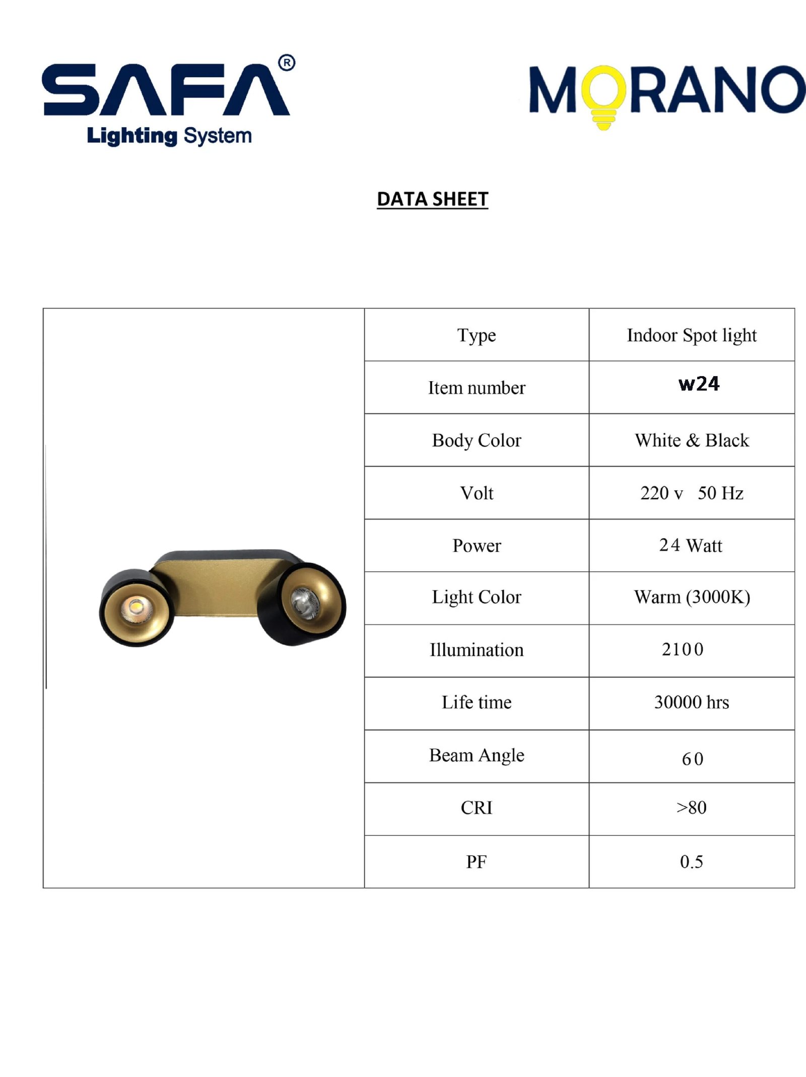 w 24 سلندر مدور مجوز متحرك - الصورة 3