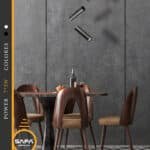 دلاية مودرن ثلاثية