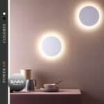 أباليك غرف النوم