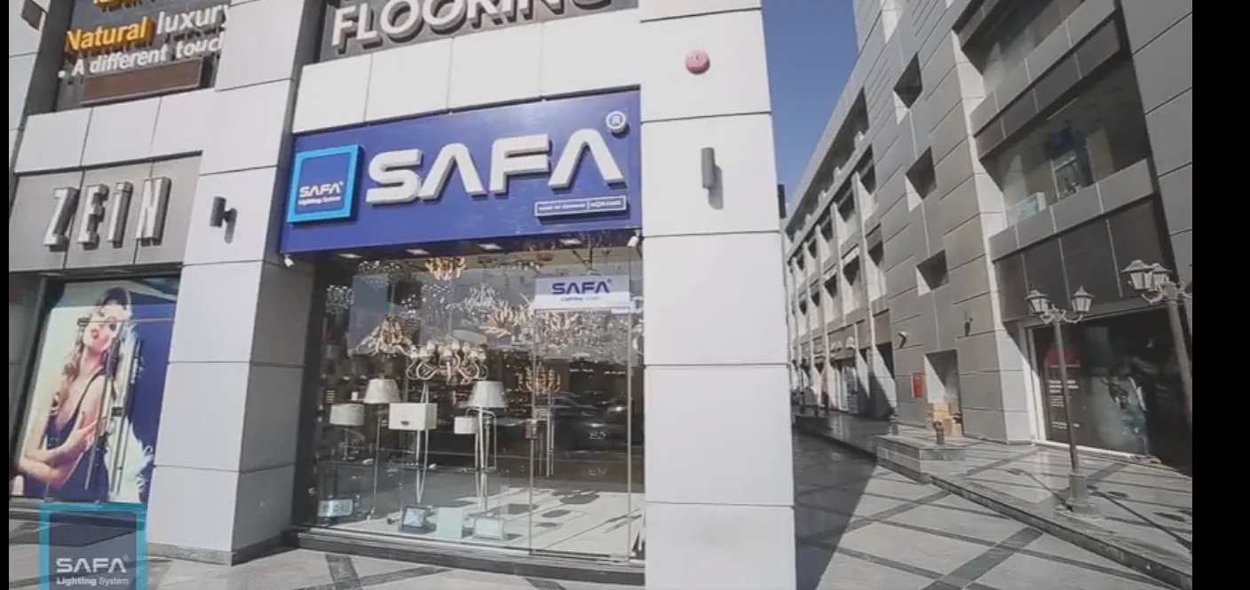 أكبر شركات الإضاءة في مصر