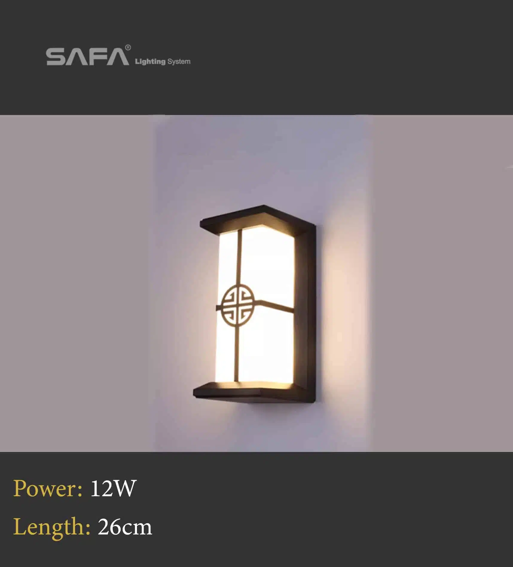 wall lights modern
