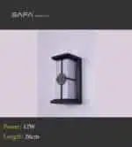⁦ابليك حائط مودرن⁩ - الصورة ⁦2⁩