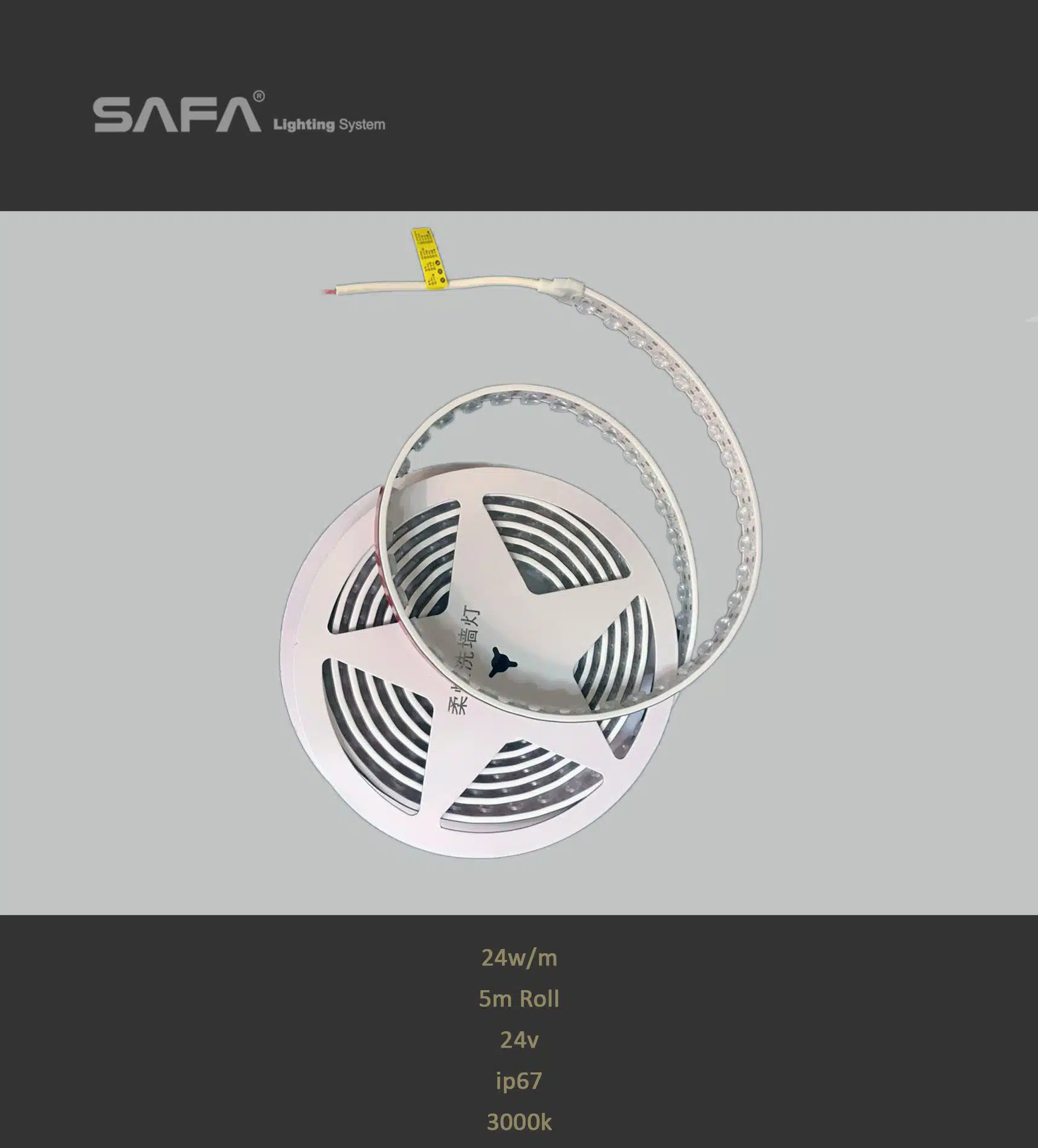 ستريب ليد سليكون كتيم Strip-led silicone waterproof