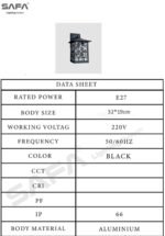 فانوس جداري لإضاءة الحدائق والممرات - الصورة 3