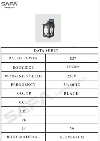 Wall lantern - Image 3