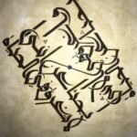 life is female (Arabic calligraphy)