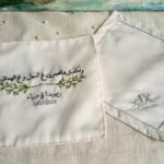 مناديل قماشية مطرزة