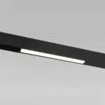 30W Magnetic Linear Dimmer