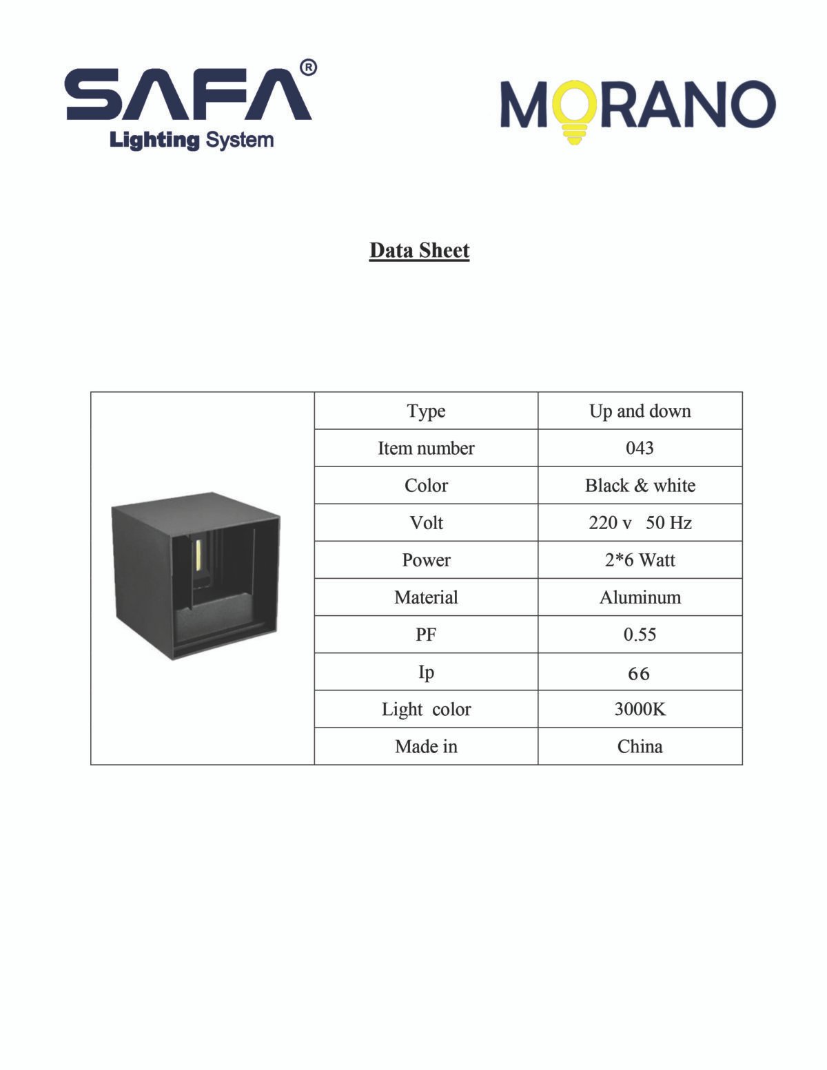 Outdoor LED Wall Light - Image 4