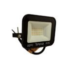 Floodlight 10W LED Facade Floodlight - Image 2