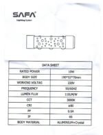 ⁦ابليك مودرن كريستال⁩ - الصورة ⁦3⁩