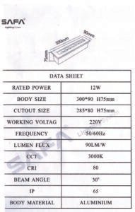 Hi-Power 12W Rectangular Uplight - Image 3