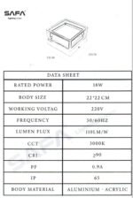 ⁦ابليك ليد سور خارجي⁩ - الصورة ⁦3⁩