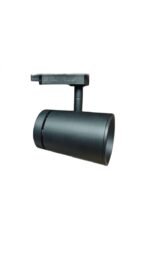Spot track light - Image 2