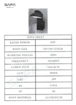 Outdoor Recessed Wall Light - Image 3