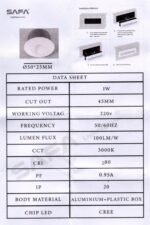 ⁦درج سلم مدور⁩ - الصورة ⁦5⁩