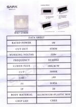 ⁦درج سلم مربع⁩ - الصورة ⁦5⁩