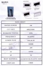 ⁦درج سلم ليد⁩ - الصورة ⁦5⁩