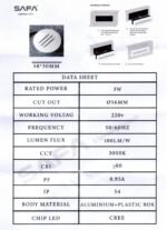 ⁦درج سلم مدور⁩ - الصورة ⁦5⁩