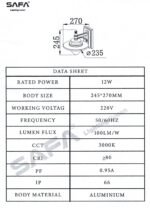 ⁦فانوس جداري خارجي⁩ - الصورة ⁦3⁩