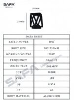 ⁦فانوس سور ليد خارجي⁩ - الصورة ⁦3⁩