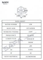 ⁦فانوس سور ليد خارجي⁩ - الصورة ⁦3⁩