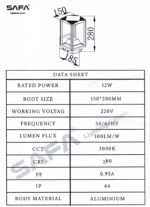 ⁦فانوس ليد جداري خارجي⁩ - الصورة ⁦3⁩