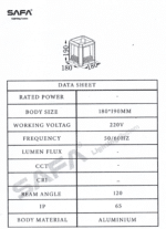 ⁦فانوس اضاءة ارضي⁩ - الصورة ⁦4⁩