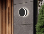 Outdoor LED Wall Light